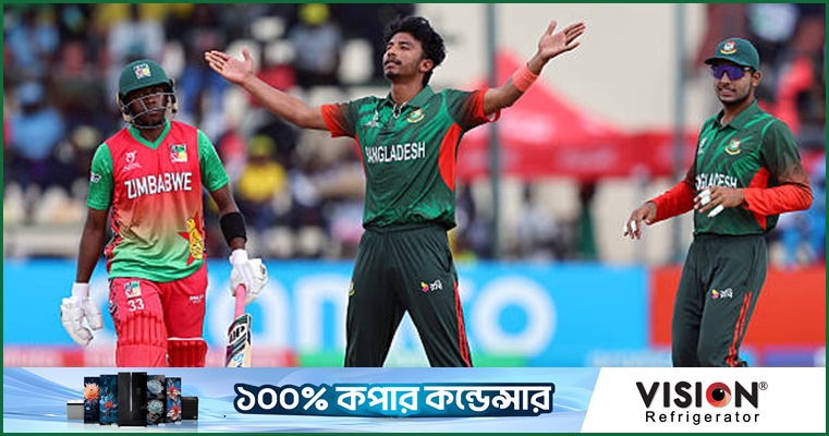 বল হাতে টাইগার যুবাদের দারুণ শুরু